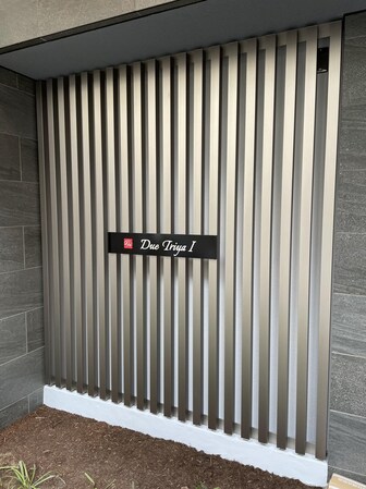 ドゥーエ入谷Iの物件内観写真